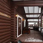 Aeijaenhonka *